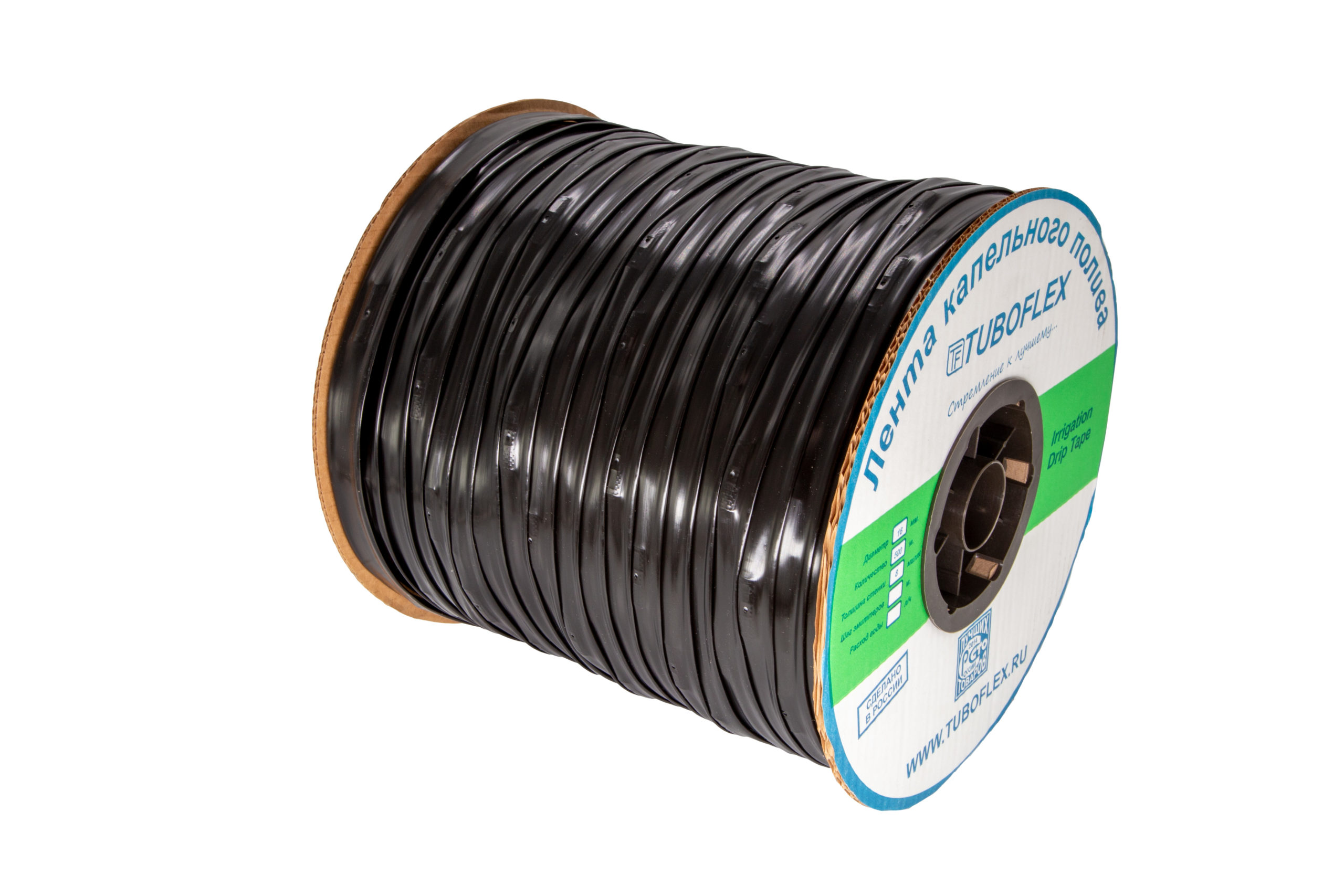 Капельный полив